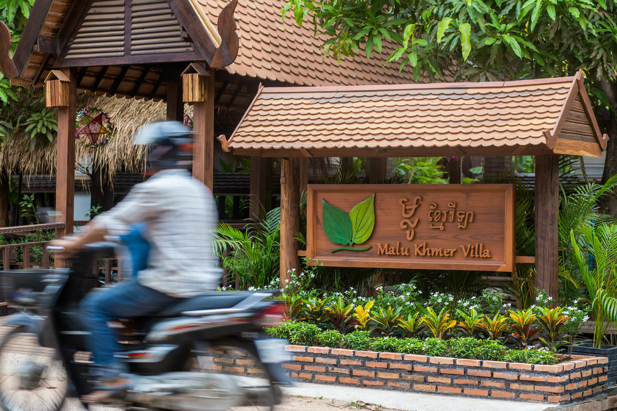 Malu Khmer Villa سيام ريب المظهر الخارجي الصورة
